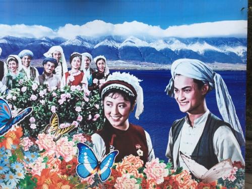 内蒙古师范大学鸿德学院毕业证样本